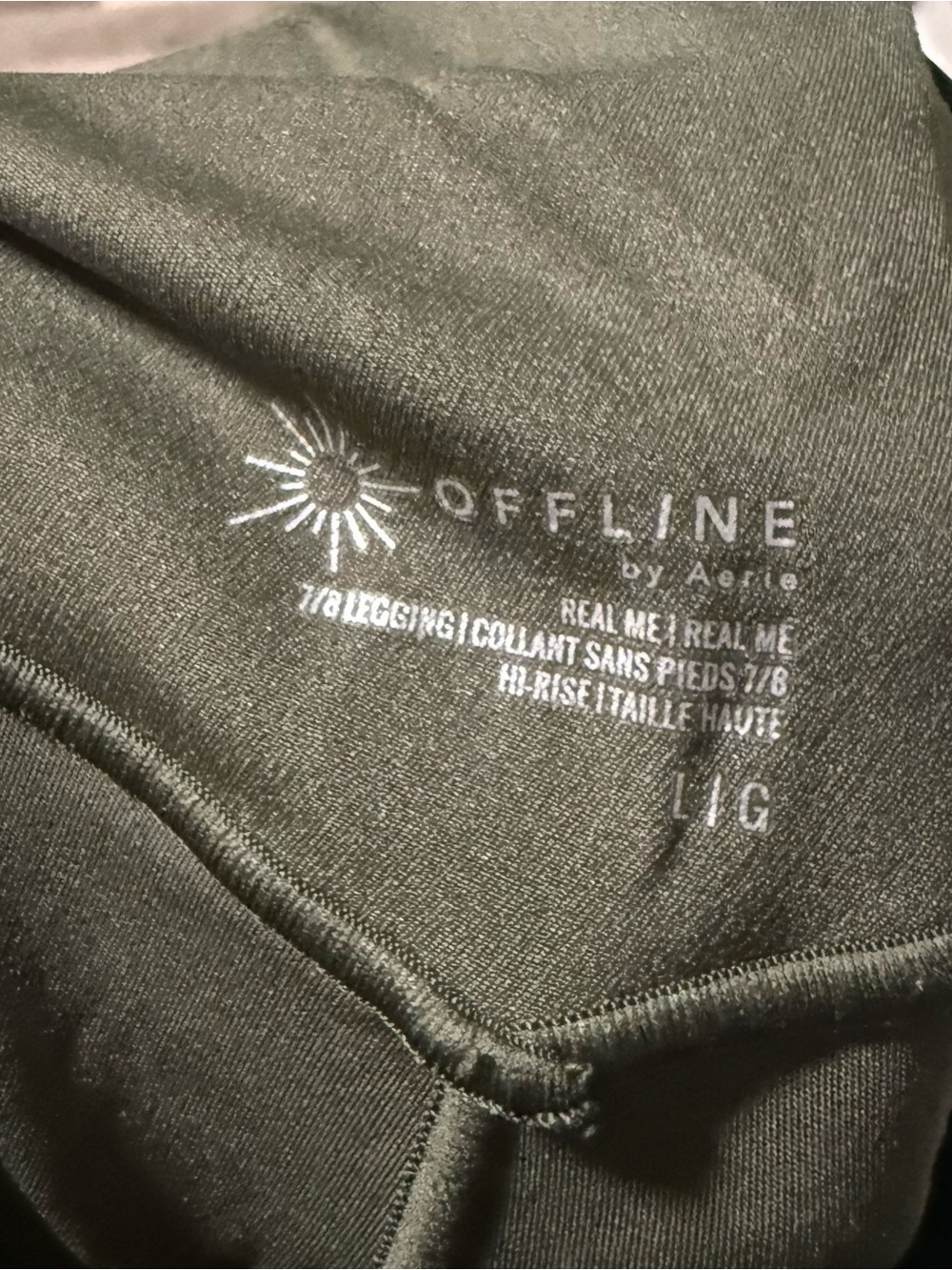 Aerie 7/8 Crossover Legging Large in Olive Green - Picture 8 of 8